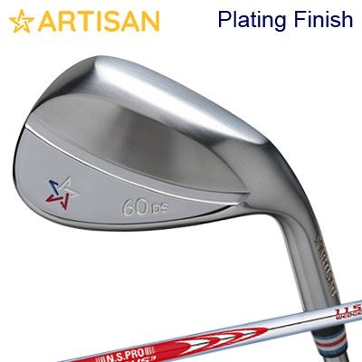 楽天市場】ARTISAN WEDGE SERIES Ni-Cr Palating FinishN.S.PRO MODUS3 TOUR120アーティザンウェッジ  シリーズ メッキ仕上げ 日本シャフト NSプロ モーダス3 ツアー120 : オーエスゴルフ