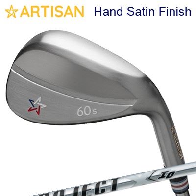 ARTISAN WEDGE SERIES HAND SATIN FINISH PROJECT X IOアーティザンウェッジ シリーズ ノーメッキ サテン仕上げ プロジェクトX アイ・オー｜オーエスゴルフ