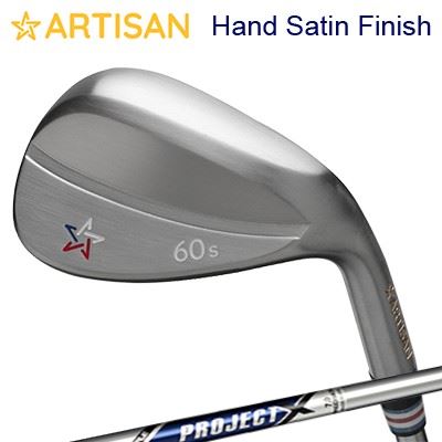 ARTISAN WEDGE SERIES HAND SATIN FINISH PROJECT Xアーティザンウェッジ つづき物 否メッキ 繻子仕上 事業計画X