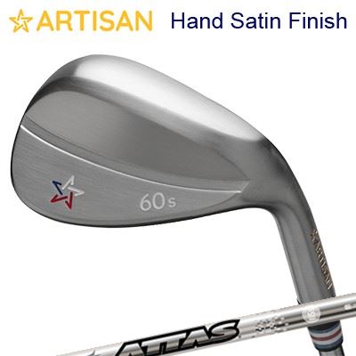 ARTISAN WEDGE SERIES HAND SATIN FINISH UST Mamiya ATTAS SPINWEDGE IPアーティザンウェッジ シリーズ ノーメッキ サテン仕上げ USTマミヤ アッタス スピンウェッジ IP｜オーエスゴルフ
