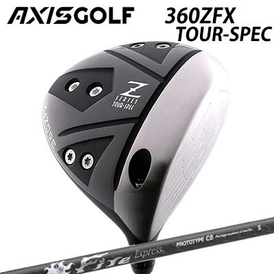 アクシスゴルフカスタム特注モデル 360ZFX ツアースペック ドライバー コンポジットテクノ ファイアーエクスプレス プロトタイプ CBAXIS GOLF 360ZFX TOUR-SPEC DRIVER COMPOSIT TECHNO Fire Express PROTOTYPE CB|オーエスゴルフ