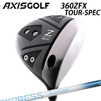 アクシスゴルフカスタム特注モデル 360ZFX ツアースペック ドライバー コンポジットテクノ ファイアーエクスプレス エスコンセプト GGAXIS GOLF 360ZFX TOUR-SPEC DRIVER Fire Express S concept GG｜オーエスゴルフ