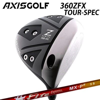 アクシスゴルフカスタム特注モデル 360ZFX ツアースペック ドライバー コンポジットテクノ ファイアーエクスプレス MX-P シャープAXIS GOLF 360ZFX TOUR-SPEC DRIVER COMPOSIT TECHNO Fire Express MX-P#|オーエスゴルフ