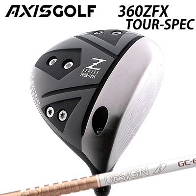 アクシスゴルフカスタム特注モデル 360ZFX ツアースペック ドライバー グラファイトデザイン ツアーエーディー ジーシーAXIS GOLF 360ZFX TOUR-SPEC DRIVER GRAPHITEDESIGN TOUR AD GC｜オーエスゴルフ