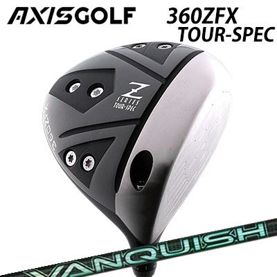 アクシスゴルフカスタム特注モデル 360ZFX ツアースペック ドライバー 三菱ケミカル バンキッシュ ヴィヴィAXIS GOLF 360ZFX TOUR-SPEC DRIVER VANQUISH VV｜オーエスゴルフ