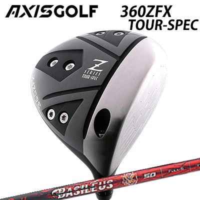 アクシスゴルフカスタム特注モデル 360ZFX ツアースペック ドライバー バシレウス ベータ2AXIS GOLF 360ZFX TOUR-SPEC DRIVER BASILEUS β II|オーエスゴルフ