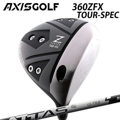 アクシスゴルフカスタム特注モデル 360ZFX ツアースペック ドライバー USTマミヤ アッタス RX ウルトラブラックAXIS GOLF 360ZFX TOUR-SPEC DRIVER UST Mamiya ATTAS RX ULTRA BLACK｜オーエスゴルフ