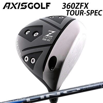 アクシスゴルフカスタム特注モデル 360ZFX ツアースペック ドライバー USTマミヤ リンク ブルーEX/ホワイトEXAXIS GOLF 360ZFX TOUR-SPEC DRIVER UST Mamiya LIN-Q BLUE EX/WHITE EX｜オーエスゴルフ