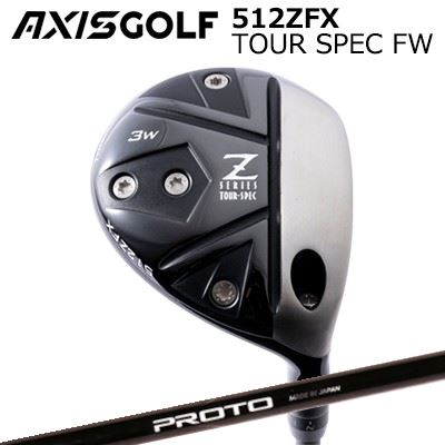 カスタムクラブ アクシスゴルフ 512ZFX ツアースペック フェアウェイウッド クレイジー プロト 1フレックス フェアウェイAXIS GOLF 512ZFX TOUR SPEC FW CRAZY PROTO 1-Flex FAIRWAY