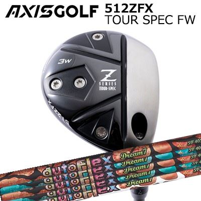 カスタムクラブ アクシスゴルフ 512ZFX ツアースペック フェアウェイウッド オートフレックスシャフト ドリーム7 フェアウェイウッド用AXIS GOLF 512ZFX TOUR SPEC FW Auto Flex Shaft Dream7 for Fairway Wood|オーエスゴルフ