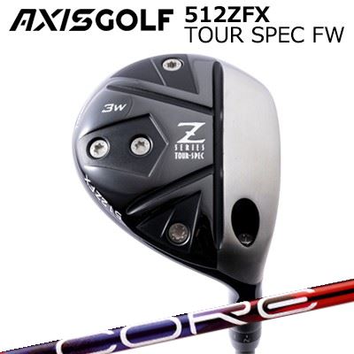 カスタムクラブ アクシスゴルフ 512ZFX ツアースペック フェアウェイウッド デザインチューニング 特約店限定モデル コア クアックスAXIS GOLF 512ZFX TOUR SPEC FW Design Tuning LABO Series CORE QuAX｜オーエスゴルフ