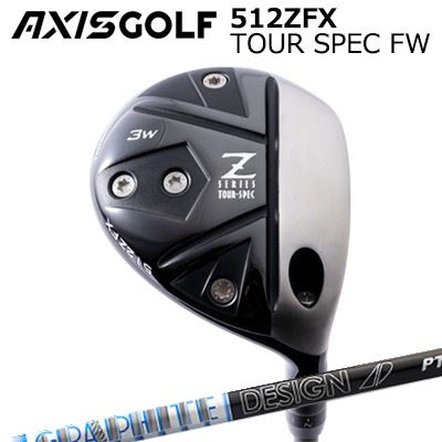 AXIS GOLF アクシスゴルフ 512 ZFX 24 VENTUS 楽天市場】カスタムクラブ アクシスゴルフ 512ZFX ツアースペック