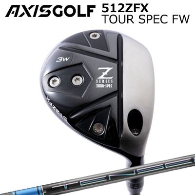 カスタムクラブ アクシスゴルフ 512ZFX ツアースペック フェアウェイウッド 三菱ケミカル テンセイ プロ ブルー 1KシリーズAXIS GOLF 512ZFX TOUR SPEC FW Mitsubishi TENSEI Pro Blue 1K Series｜オーエスゴルフ