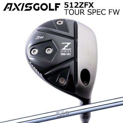 楽天市場】カスタムクラブ アクシスゴルフ 512ZFX ツアースペック