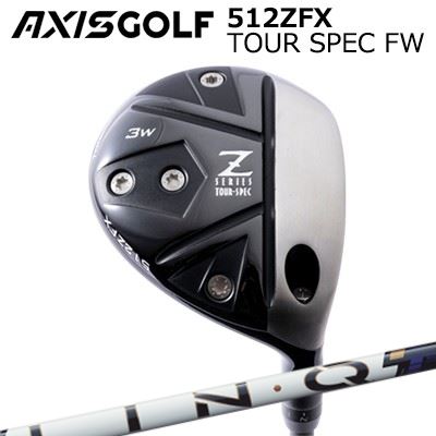 カスタムクラブ アクシスゴルフ 512ZFX ツアースペック フェアウェイウッド USTマミヤ リンク パワーコア ブルーAXIS GOLF 512ZFX TOUR SPEC FW UST Mamiya LIN-Q PowerCore BLUE