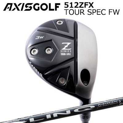 カスタムクラブ アクシスゴルフ 512ZFX ツアースペック フェアウェイウッド USTマミヤ リンク ホワイトEXAXIS GOLF 512ZFX TOUR SPEC FW UST Mamiya LIN-Q WHITE EX|オーエスゴルフ