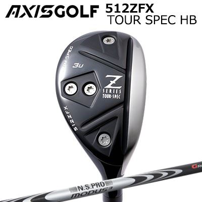 カスタムクラブ アクシスゴルフ 512ZFX ツアースペック ハイブリッド 日本シャフト NSプロ モーダス3 ハイブリッドAXIS GOLF 512ZFX TOUR SPEC HB N.S.PRO MODUS3 HYBRID GOST｜オーエスゴルフ