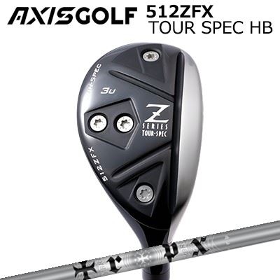 カスタムクラブ アクシスゴルフ 512ZFX ツアースペック ハイブリッド ティーアールピーエックス ハイブリッドAXIS GOLF 512ZFX TOUR SPEC HB TRPX HYBRID｜オーエスゴルフ