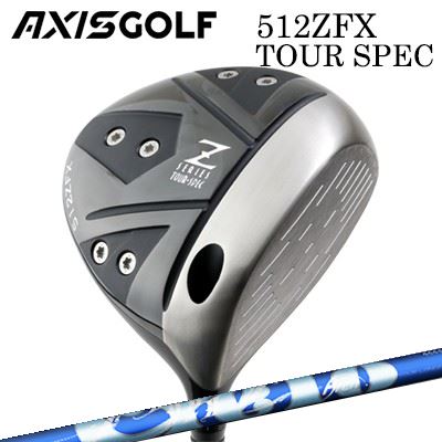 カスタム野球クラブ 2024年ひな型 アクシスゴルフ 512ZFX ツアースペック １番ウッド アーチ形ゴルフ シ猥りがましいAXIS GOLF 512ZFX TOUR SPEC DRIVER ArchGolf CIERO