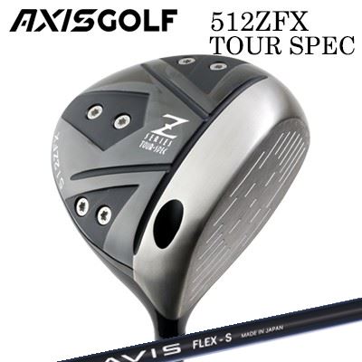 カスタム野球クラブ 2024年青写真 アクシスゴルフ 512ZFX ツアースペック １番ウッド クレイジー アヴィスAXIS GOLF 512ZFX TOUR SPEC DRIVER CRAZY AVIS