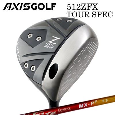 カスタムクラブ 2024年モデル アクシスゴルフ 512ZFX ツアースペック ドライバー コンポジットテクノ ファイアーエクスプレス MX-P シャープAXIS GOLF 512ZFX TOUR SPEC DRIVER COMPOSIT TECHNO Fire Express MX-P#｜オーエスゴルフ 77,440円