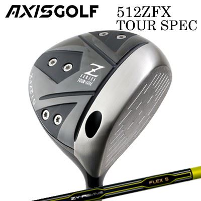 カスタム野球クラブ 2024年青写真 アクシスゴルフ 512ZFX ツアースペック １番ウッド ZY リバイブAXIS GOLF 512ZFX TOUR SPEC DRIVER JBEAM ZY-REVIVE