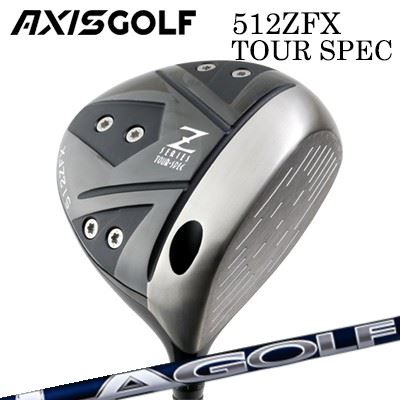 カスタム野球クラブ 2024年ひな型 アクシスゴルフ 512ZFX ツアースペック １番ウッド 天使の都市ゴルフ ブライソンシリーズAXIS GOLF 512ZFX TOUR SPEC DRIVER BRYSON SIGNATURE SERIES