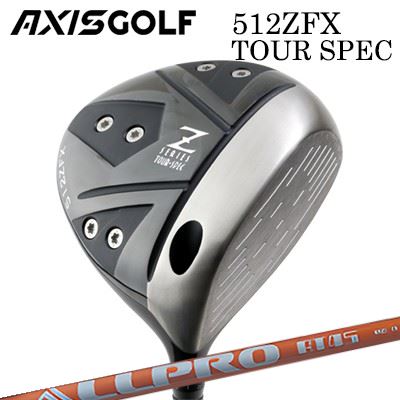 カスタム野球クラブ 2024年模範例 アクシスゴルフ 512ZFX ツアースペック １番ウッド エヌジーエス オール労働者階級 エーティーAXIS GOLF 512ZFX TOUR SPEC DRIVER NGS ALL PRO AT