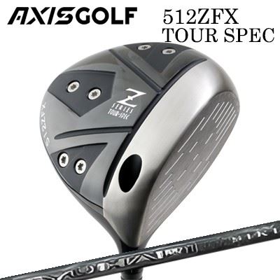カスタム野球クラブ 2024年青写真 アクシスゴルフ 512ZFX ツアースペック １番ウッド スリリング シュハリ シキAXIS GOLF 512ZFX TOUR SPEC DRIVER SYUHARI SIKI