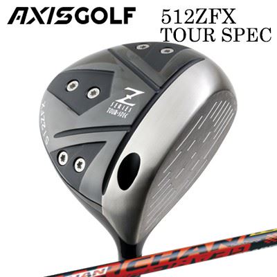 カスタム野球クラブ 2024年青写真 アクシスゴルフ 512ZFX ツアースペック １番ウッド ギアチェンAXIS GOLF 512ZFX TOUR SPEC DRIVER GEARCHAN