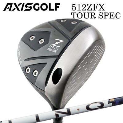 カスタム野球クラブ 2024年真似形 アクシスゴルフ 512ZFX ツアースペック １番ウッド USTマミヤ 繋がり 力強さ中核グループ 青碧AXIS GOLF 512ZFX TOUR SPEC DRIVER UST Mamiya LIN-Q PowerCore BLUE