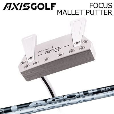 アクシスゴルフ 興味の中心 マレット パター 天使の都市ゴルフ P続きものAXISGOLF FOUS MALLET PUTTER 天使の都市 GOLF P-SERIES PUTTER SHAFT