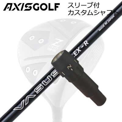 アクシスゴルフ 512Z FX ツアースペック ドライバー用 純正スリーブ付カスタムシャフト クレイジー ヴァーサスAXISGOLF CUSTOM SHAFT for 512Z FX TOUR SPEC DRIVER CRAZY VASUS