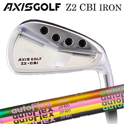 カスタムクラブ アクシスゴルフ Z2 CBI アイアン オートフレックスシャフト アイアン用AXISGOLF Z2 CBI IRON Auto Flex Shaft for Iron6本セット(#5～PW)｜オーエスゴルフ