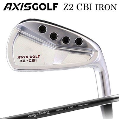 カスタムクラブ アクシスゴルフ Z2 CBI アイアン デザインチューニング カラースチール フロストブラックAXISGOLF Z2 CBI IRON Design Tuning LABO SERIES COLOR STEEL FROST BLACK6本セット(#5～PW)｜オーエスゴルフ