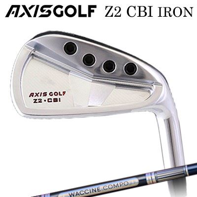 カスタムクラブ アクシスゴルフ Z2 CBI アイアン ワクチンコンポ GR301 アイアンAXISGOLF Z2 CBI IRON WACCINE COMPO GR301 IR6本セット(#5~PW)|オーエスゴルフ