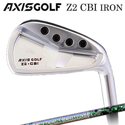カスタムクラブ アクシスゴルフ Z2 CBI アイアン ワクチンコンポ GR401 アイアンAXISGOLF Z2 CBI IRON WACCINE COMPO GR401 IR6本セット(#5~PW)|オーエスゴルフ