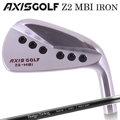 カスタムクラブ アクシスゴルフ Z2 MBI アイアン デザインチューニング カラースチール フロストブラックAXISGOLF Z2 MBI IRON Design Tuning LABO SERIES COLOR STEEL FROST BLACK6本セット(#5～PW)｜オーエスゴルフ