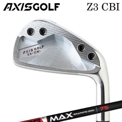 カスタムクラブ 2023年モデル アクシスゴルフ Z3 CBI アイアン KBS マックスグラファイトアイアンAXISGOLF Z3 CBI IRON KBS MAX GRPHITE IRON6本セット(#5～PW)/6本セット(#5～PW)｜オーエスゴルフ