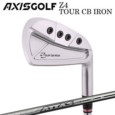 カスタム野球クラブ アクシスゴルフ Z4 周遊旅行 CB アイアン USTマミヤ アッタス アイアン 115AXISGOLF Z4 TOUR CB IRON UST Mamiya ATTAS IRON 115単品～7本仕掛ける(#4～PW)