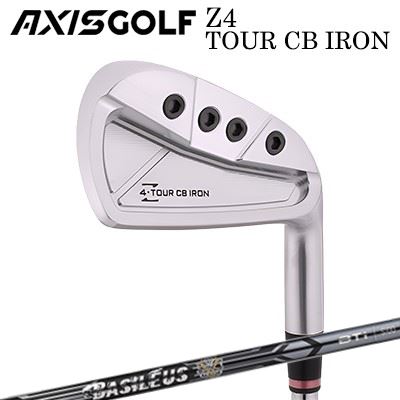 カスタムクラブ アクシスゴルフ Z4 ツアー CB アイアン バシレウス ツアー アイアンAXISGOLF Z4 TOUR CB IRON Basileus Tour IRON単品～7本セット(#4～PW)｜オーエスゴルフ