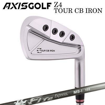 カスタム野球クラブ アクシスゴルフ Z4 周遊旅行 CB アイアン ファイアー急行列車 MS-I 100/105AXISGOLF Z4 TOUR CB IRON Fire Express MS-I 100/105単品～7本仕かける(#4～PW) メンズクラブ-ゴルフ-スポーツ・アウトドア