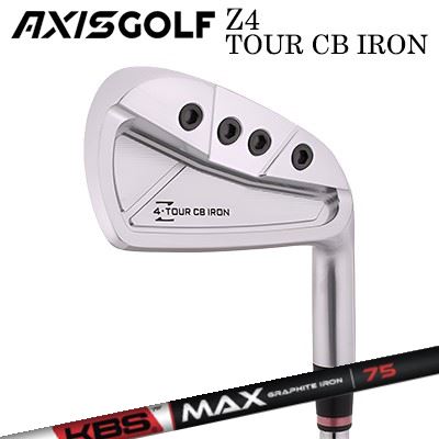 カスタム野球クラブ アクシスゴルフ Z4 周遊旅行 CB アイアン KBS マックスグラファイトアイアンAXISGOLF Z4 TOUR CB IRON KBS MAX GRPHITE IRON単品～7本仕掛ける(#4～PW) スポーツ・アウトドア-クラブ