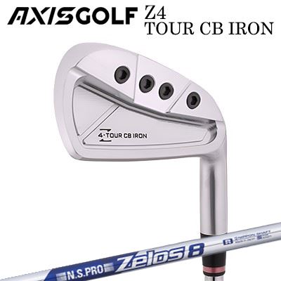 カスタムクラブ アクシスゴルフ Z4 ツアー CB アイアン 日本シャフト NSプロ ゼロズ8AXISGOLF Z4 TOUR CB IRON N.S.PRO ZELOS8単品~7本セット(#4~PW)|オーエスゴルフ