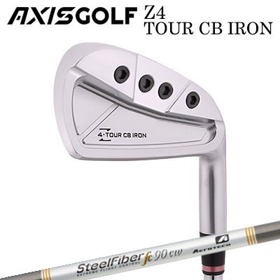 カスタムクラブ アクシスゴルフ Z4 ツアー CB アイアン エアロテック スチールファイバー fc CWAXISGOLF Z4 TOUR CB IRON SteelFiber fc CW単品～7本セット(#4～PW)｜オーエスゴルフ