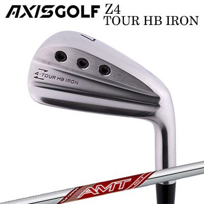 アクシスゴルフ カスタム特注クラブ Z4 ツアー HB アイアン エーエムティー レッドAXISGOLF Z4 TOUR HB IRON AMT RED単品~7本セット(#5~G)|オーエスゴルフ