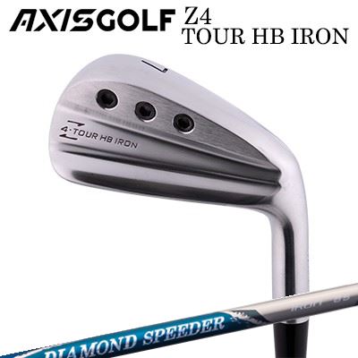 アクシスゴルフ カスタム特注クラブ Z4 ツアー HB アイアン フジクラ ダイヤモンド スピーダー アイアンAXISGOLF Z4 TOUR HB IRON FUJIKURA NEW DIAMOND SPEEDER IRON単品~7本セット(#5~G)|オーエスゴルフ