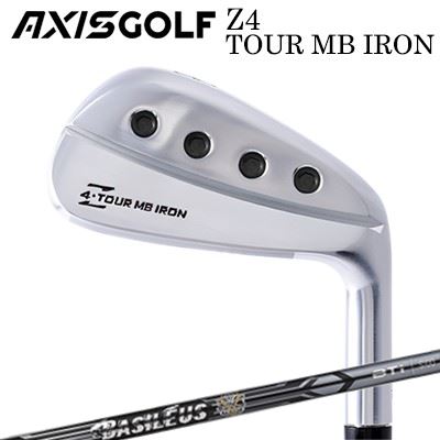 カスタムクラブ アクシスゴルフ Z4 ツアー MB アイアン バシレウス ツアー アイアンAXISGOLF Z4 TOUR MB IRON Basileus Tour IRON単品~7本セット(#5~PW)|オーエスゴルフ
