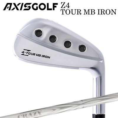 カスタム野球クラブ アクシスゴルフ Z4 周遊旅行 MB アイアン クレイジー 箭 アイアン(新ひな型)AXISGOLF Z4 TOUR MB IRON CRAZY ARROW IRON New Design単品～7本仕掛ける(#5～PW)
