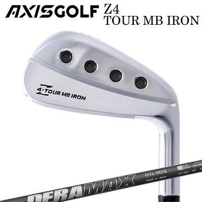 カスタムクラブ アクシスゴルフ Z4 ツアー MB アイアン オリムピック デラマックス 03シリーズ アイアンAXISGOLF Z4 TOUR MB IRON DERAMAX 03 Iron単品～7本セット(#5～PW)｜オーエスゴルフ
